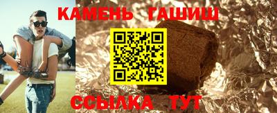 Альфа ПВП Апрелевка