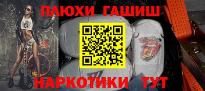 Альфа ПВП Апрелевка