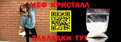 Альфа ПВП Апрелевка