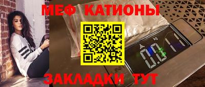 Альфа ПВП Апрелевка