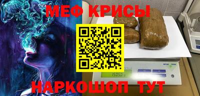 альфа пвп VHQ Кулебаки