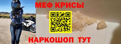 альфа пвп VHQ Кулебаки