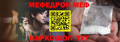 ECSTASY Кумертау