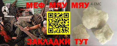 Альфа ПВП Апрелевка