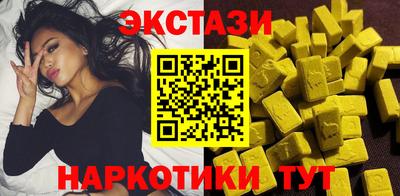 альфа пвп VHQ Кулебаки