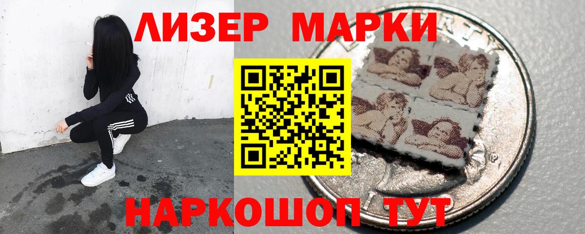 Лсд 25 экстази ecstasy  ЛСД экстази ecstasy  Дмитров 
